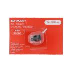 シャープ NROLR1044CC01 EA781R-RDインキローラー電卓用 赤 プリンタ電卓 特殊電卓 文具