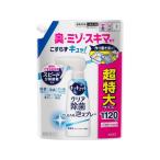 食洗器用洗剤