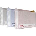  плюс box файл экономический 3 цвет упаковка FL-099BFP|88-999