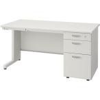 ライオン/オフィスデスク 片袖机 W1400×D700×H700 ニューグレー