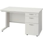 ライオン/オフィスデスク 片袖机 W1200×D700×H700 ニューグレー