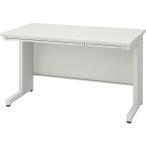 ライオン/オフィスデスク 平机 W1200×D700×H700 ニューグレー