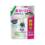 食洗器用洗剤
