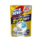 ジョンソン ガッツリ剥がす 洗たく槽カビキラー 250g