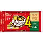  день Kiyoshi производства мука well nama*ma-...spageti1.8mm 500g 4 минут единство макароны . лапша пищевые ингредиенты еда 