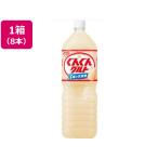 [ ваш заказ ] Asahi напиток ....gruto3 вид. . кислота .1.5L 8шт.@. кислота . напиток соевое молоко напиток сок 