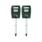 【メーカー直送】ファミリー・ライフ ソーラー充電式害獣駆除機 2個組 0448910【代引不可】園芸グッズ 園芸 ガーデニング