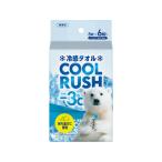  Iris o-yama охлаждающий полотенце прохладный Rush карман модель 8 листов ×6 шт CLTP-86P охлаждающий температура . medical 