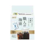 UCC сверху остров .. работник. .. кофе сумка вода .. лёд кофе 250mL для 12P кофе мука кофе напиток 