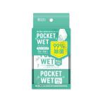 . еда такой же источник POCKET WET 8 листов входит ×6 шт упаковка используя .. модель влажные салфетка 