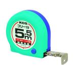 [ ваш заказ ]KDS двусторонний compact свободный 19 ширина 5.5m CF19-55BP convex измерение сопутствующие товары строительные работы сопутствующие товары работа сопутствующие товары инструмент 