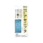 制汗、デオドラント剤