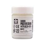  Sakura kre Pas Poster Сolor белый 30ml PW30ML#50 Poster Сolor краски материалы для рисования 