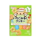  Wako .1 лет c закуска +DHA клубника молоко печенье 3 пакет капот напиток baby уход 