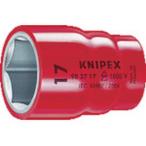 [ ваш заказ ]KNIPEX изоляция гнездо 3|8×9|16mm 9837-9 16 автомобильный плавкий предохранитель инструмент для изоляции кондиционер материал для электрооборудования работа сопутствующие товары инструмент 