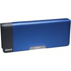 ソニック ブレイブ 両面筆入 フラット大容量 カーボン調 ブルー 小学生 一年生 女の子 男の子 無地 箱型 シンプル おしゃれ ペン立て ペンスタンド ペンケース