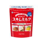 雪印 毎日使えるスキムミルク 140g ミルク コーヒーシュガー コーヒー 飲料