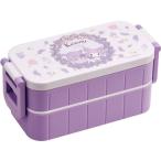 子ども用弁当箱
