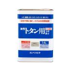 ペンキ、塗料