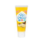 .. производства лекарство baby wase Lynn 100g уход за кожей здравоохранение baby уход 