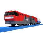 [ ваш заказ ] Plarail EH500 золотой Taro S-25 Plarail машина машина комплект игрушка хобби игра 