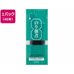 訳あり)三島食品 のり佃煮 5g×40本 24