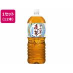 アサヒ飲料 十六茶麦�
