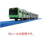 [ ваш заказ ] Plarail дверь открытие и закрытие E235 серия гора рука линия S-32 Plarail машина машина комплект игрушка хобби игра 