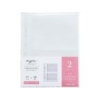 lihi тигр bmyfa коллекция карман Mini 2 карман 10 листов N3347 специальный . карман clear файл 