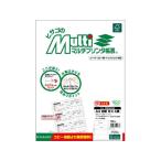 ヒサゴ マルチプリンタ帳票 A4 白紙 ヨコ 4面 100枚 FSC2106
