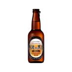  желтый Sakura Tanba. черная соя 330ml 5 раз пиво с низким содержанием солода пиво вид sake 