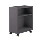 ライオン/デスクアンダーラック W500×D260×H610 ダークグレー