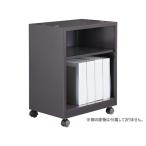 ライオン/デスクアンダーラック W500×D330×H610 ダークグレー