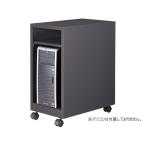 ライオン/デスクアンダーラック W300×D500×H610 ダークグレー