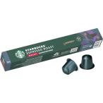  Starbucks nes pre so Capsule ti Cafe Espresso мясо для жаркого to10P Capsule тип кофеварка кофе прибор 