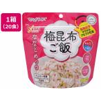 商品画像3