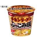 日清食品 チキンラーメン ぶっこみ