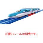 [ ваш заказ ] Plarail направляющие . скорость перемена!! E5 серия Shinkansen. ...S-16 Plarail машина машина комплект игрушка хобби игра 
