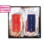 [ производитель прямая поставка ] Ishii тест . Shinshu свинья мясо для жаркого .. тест . сырой ..* соль ....6 шт [ оплата при получении не возможно ]. мясо мясо готовый продукт еда еда стоимость товар ваш заказ гурман 