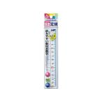 クツワ 算数定規 15cm HS15A 定規 スケール 教材 学童 文具