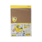 ポスキット 段ボールシート 折り曲げ防止用 355×242mm A4大3枚 板ダンボール ダンボールシート 宅配用ダンボール箱 宅配 梱包