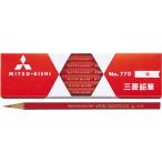  Mitsubishi карандаш . через . шестиугольник 1 2 шт K770 красный карандаш цветные карандаши 