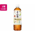アサヒ飲料 十六茶と3�