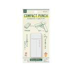  зеленый ( дизайн Phil ) XS compact дырокол белый A 35545006 много дырокол канцелярские принадлежности офисная работа 