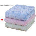 [ производитель прямая поставка ] Family * жизнь сейчас . производство ja карта тканый махровое покрывало розовый a2749610[ оплата при получении не возможно ]. futon постельные принадлежности 