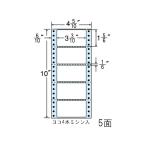 [ производитель прямая поставка ]NANA продолжение этикетка nana пена 5 поверхность отшелушивание бумага blue 1000.NC04RB[ оплата при получении не возможно ] массовая закупка для бизнеса коробка продажа коробка покупка кейс покупка 