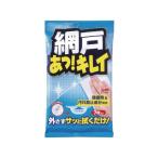 【お取り寄せ】ソフト99 網戸あっキレイ 20612 クリーンワイパー クリーン対策 静電気対策