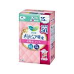 KAO ロリエ さらピュア吸水 超吸収スリム 15cc 50枚 軽失禁パッド 排泄ケア 介護 介助