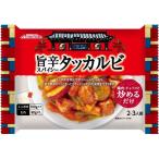 訳あり)徳山物産 旨辛スパイシータッカルビ 180g 料理の素 調味料 油 食品