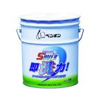 【お取り寄せ】ペンギン セイバー即洗力 (アルカリ) 6502 室内用洗剤 掃除用洗剤 洗剤 清掃